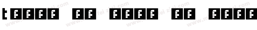 There is more to come字体转换